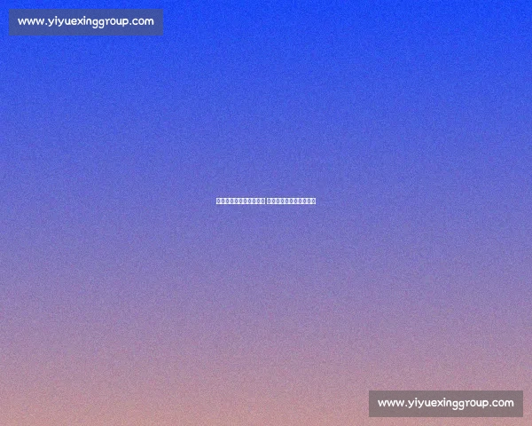 江门市篮球比赛热力开赛 引领城市体育文化新风潮